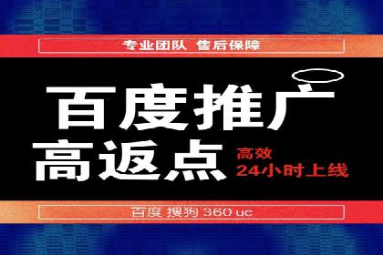 行业领先品牌的抖音信息流推广实战