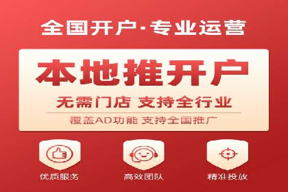 案例解读：SEM广告投放的技巧与策略